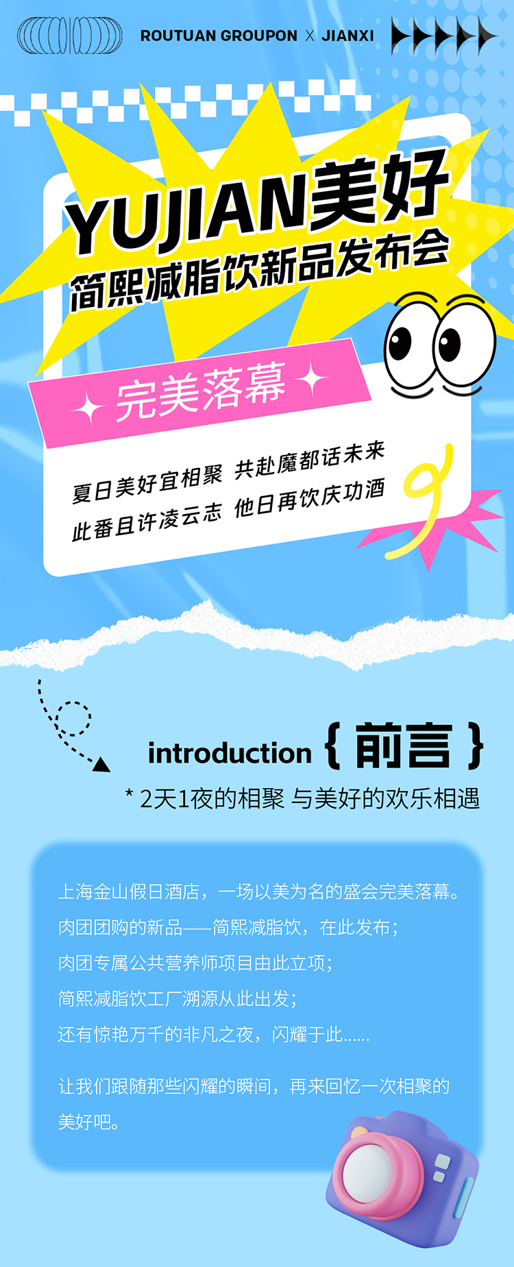 1新.jpg