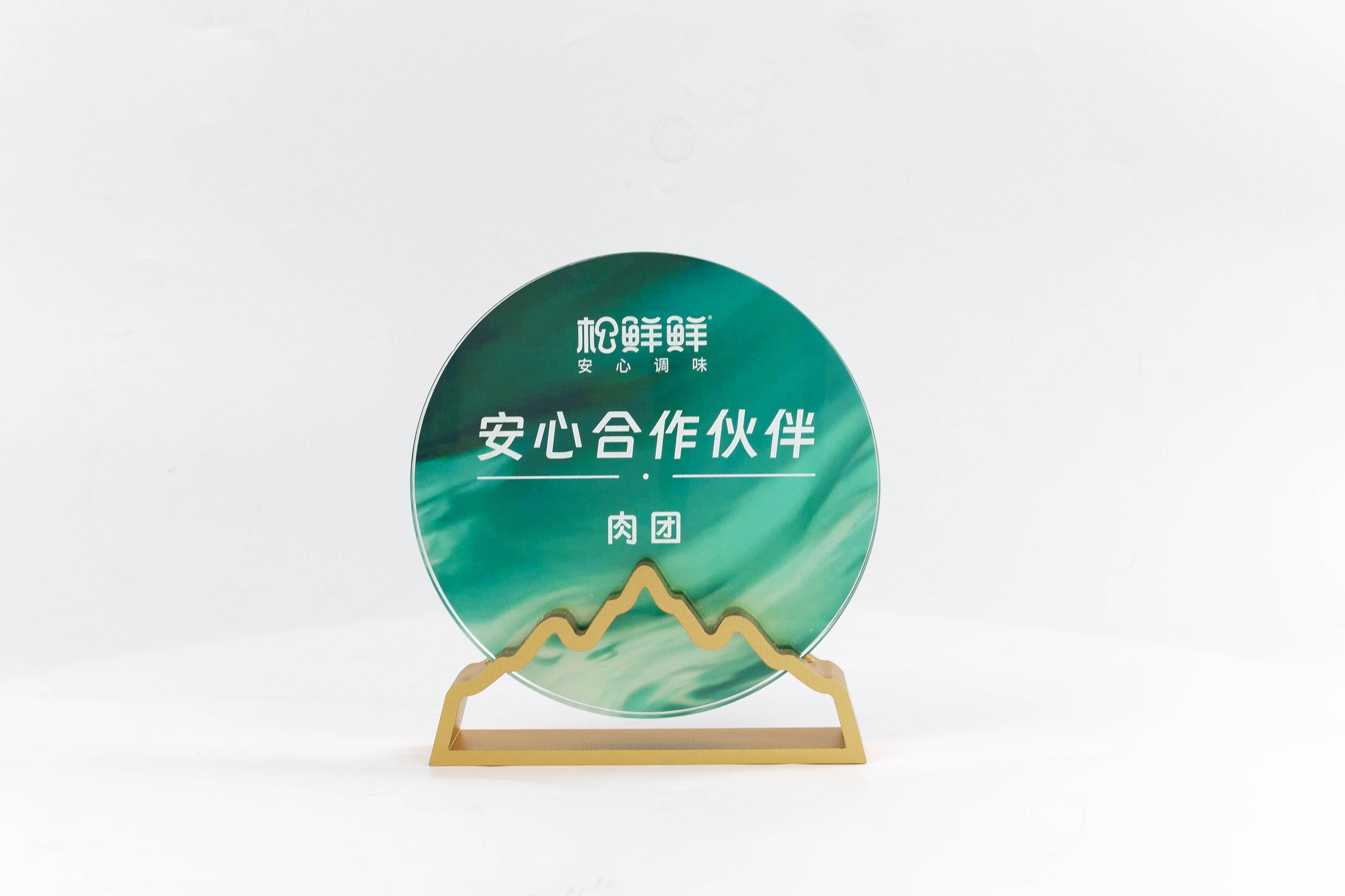 荣誉12.jpg
