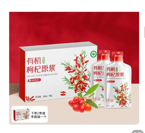 膳.png